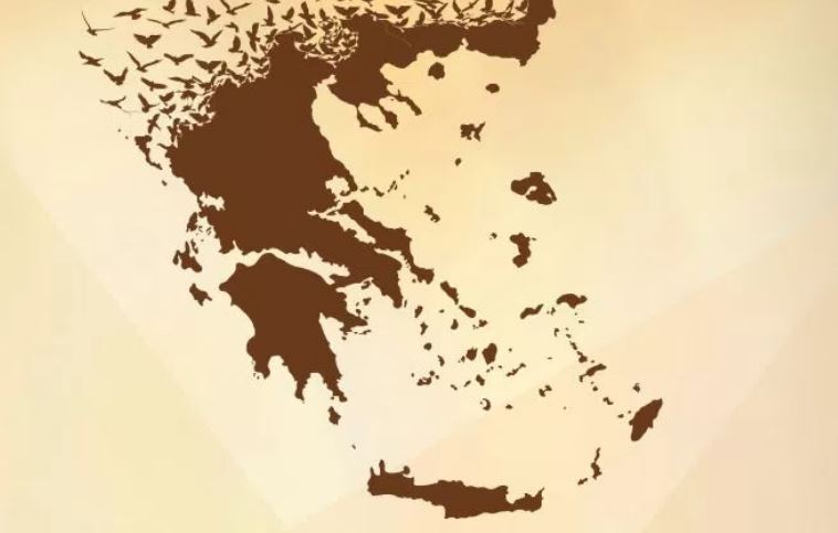 Ημερίδα για το δημογραφικό πρόβλημα από την Περιφέρεια Κρήτης 