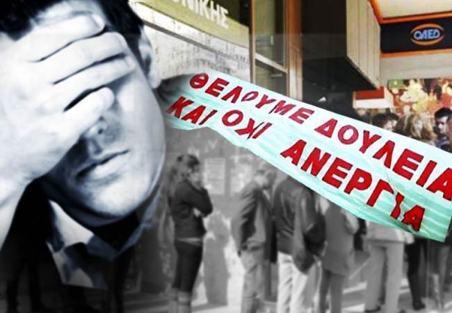 Θέμα CretePlus.gr: Ξενοδοχείο ξεκίνησε τη σεζόν με Έλληνες και συνεχίζει με...αλλοδαπούς