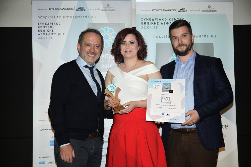 Νέα μεγάλη διάκριση- Η Axia Hospitality και η Nelios βραβεύτηκαν με το Gold Award!