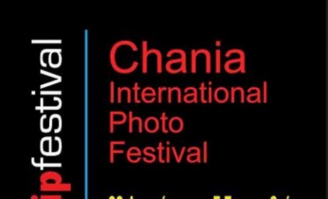 Εκατοντάδες καλλιτεχνες στο Διεθνές Φεστιβάλ Φωτογραφίας Χανίων 
