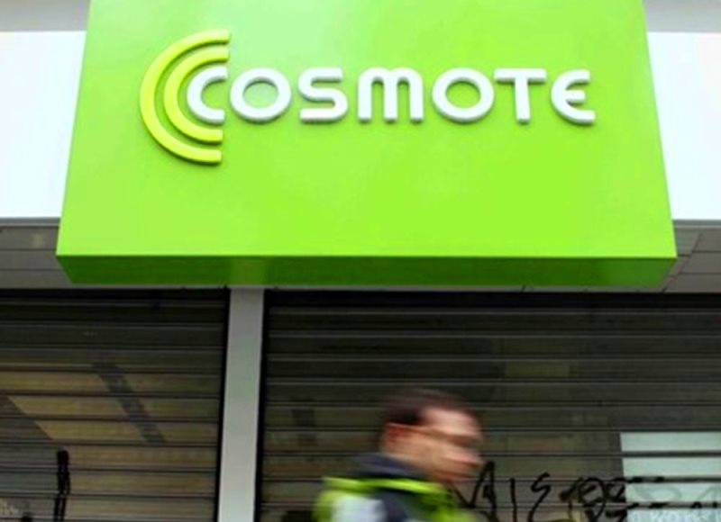 Η Cosmote είναι η πρώτη εταιρεία που ανέβασε τον κατώτατο μισθό στα... 755 ευρώ!