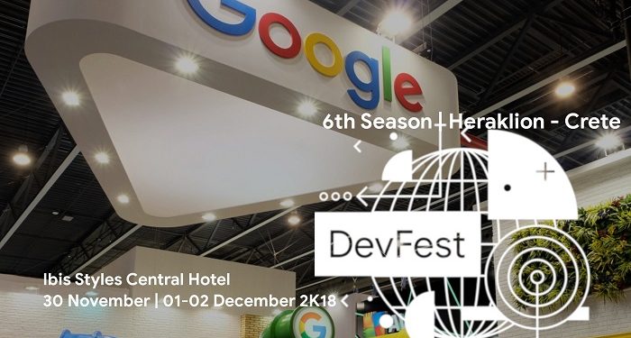 Tο Google Developers Festival Greece 2018 έρχεται στο Ηράκλειο