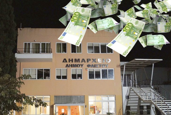 «Aνάσα» για το Δήμο Φαιστού- Επιχορήγηση 635.000 ευρώ για την εξόφληση υποχρεώσεων προμηθευτών! 