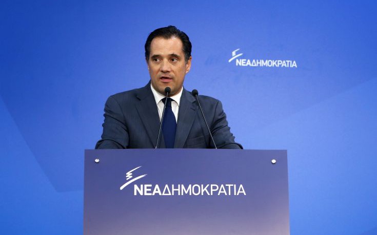 Γεωργιάδης: Η κυβέρνηση δέχθηκε ότι θα προνομοθετήσει μέτρα 3,6 δισ. ευρώ