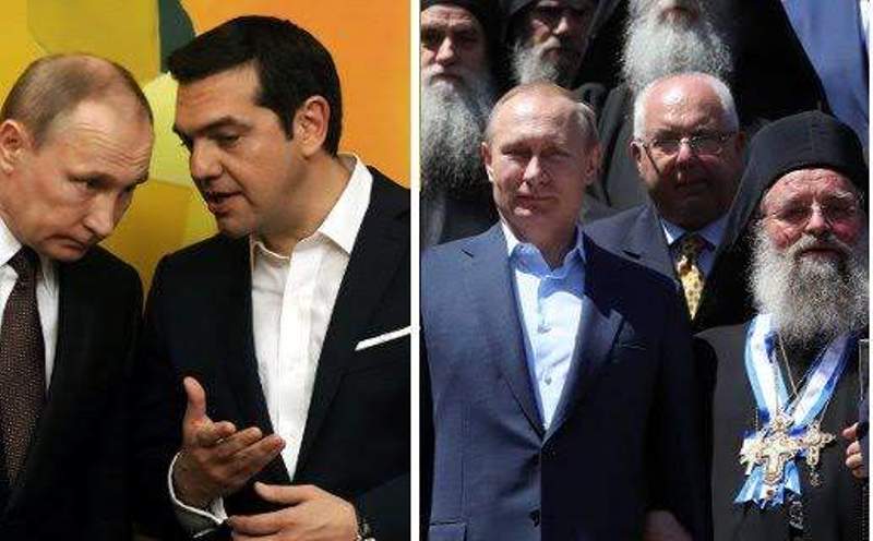 Τα οφέλη της Ελλάδας από την επίσκεψη Πούτιν 