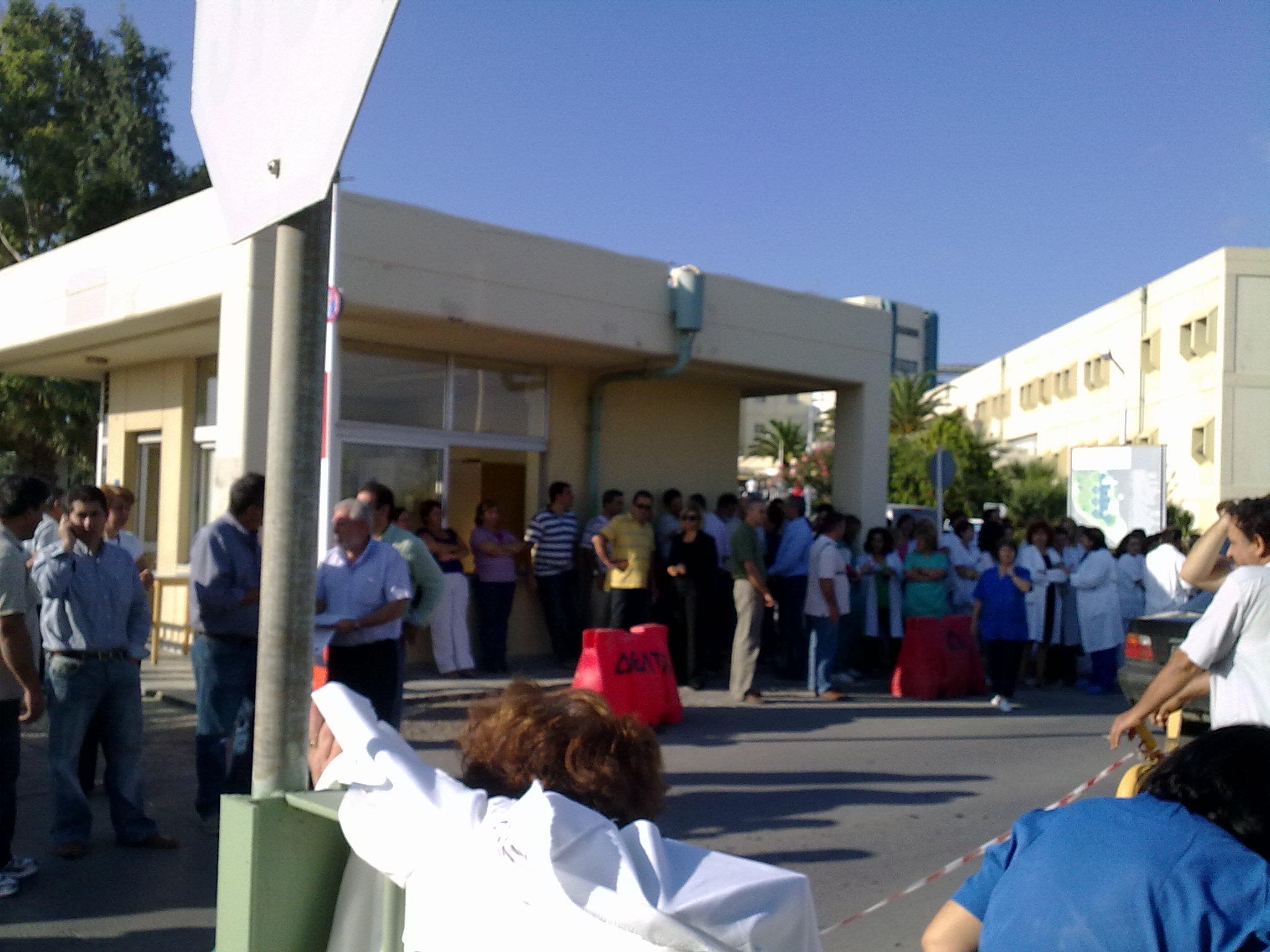 Ξεσηκώνονται οι εργαζόμενοι στο Πανεπιστημιακό νοσοκομείο Ηρακλείου - Ξεκινούν κινητοποιήσεις