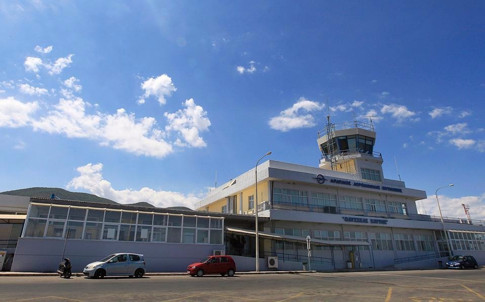 Συμφωνία ΕΛ.ΑΣ - Fraport για 14 περιφερειακά αεροδρόμια