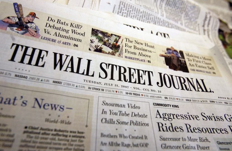 Wall Street Journal: Το ΔΝΤ πρέπει να ζητήσει συγνώμη από την Ελλάδα