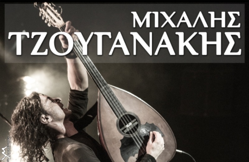 Ο Μιχάλης Τζουγανάκης για μια μοναδική συναυλία στο Ηράκλειο!