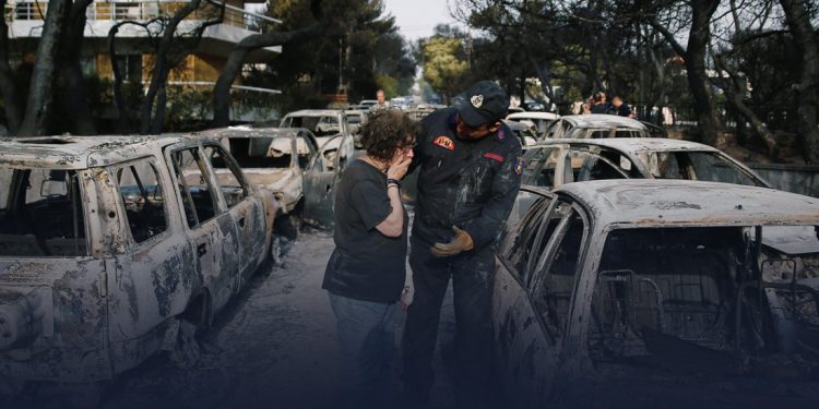Τραγωδία χωρίς τέλος: “Έφυγε” η μητέρα του βρέφους, του πρώτου νεκρού της πυρκαγιάς