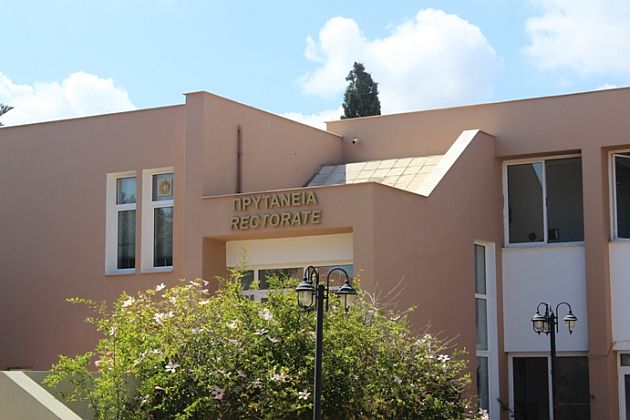 Το Πανεπιστήμιο Κρήτης πρώτο στην Ελλάδα και ανάμεσα στα καλύτερα του κόσμου! 