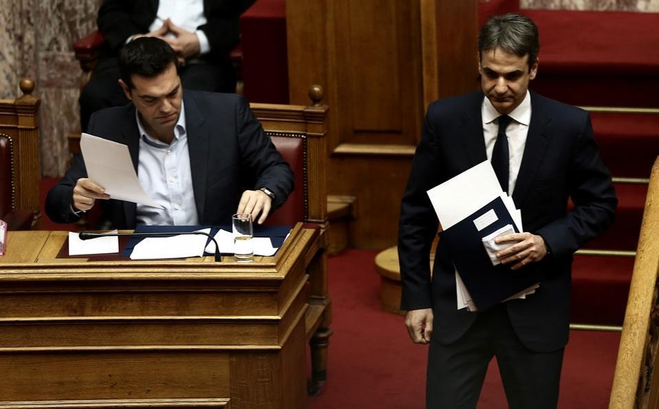 Δημοσκόπηση: Προβάδισμα 7,1 ποσοστιαίων μονάδων για τη ΝΔ έναντι του ΣΥΡΙΖΑ