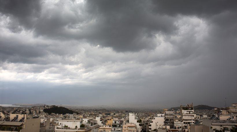 Ψυχρό κύμα από τον Βορρά θα «σαρώσει» την Ελλάδα - Αισθητή πτώση θερμοκρασίας το Σάββατο
