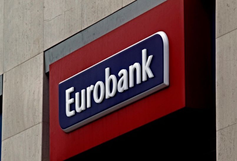 Ύφεση 2,05% βλέπει για το 2015 η Eurobank