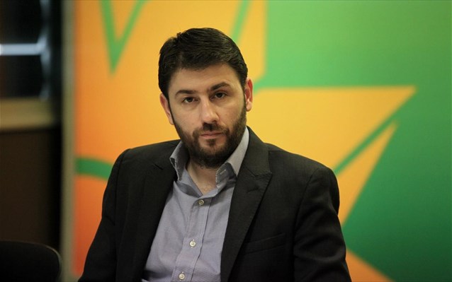 Ο Νίκος Ανδρουλάκης κατέθεσε ερώτηση για την "προνομιακή" μεταχείριση της Τουρκίας από την Κομισιόν