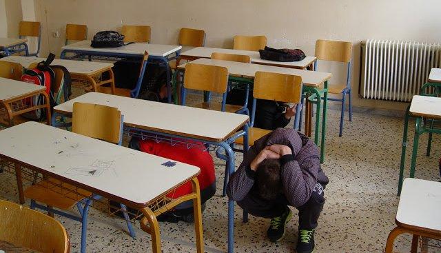 Τι απαντά η Κομισιόν για την αντισεισμική θωράκιση των σχολικών κτηρίων στην Κρήτη 