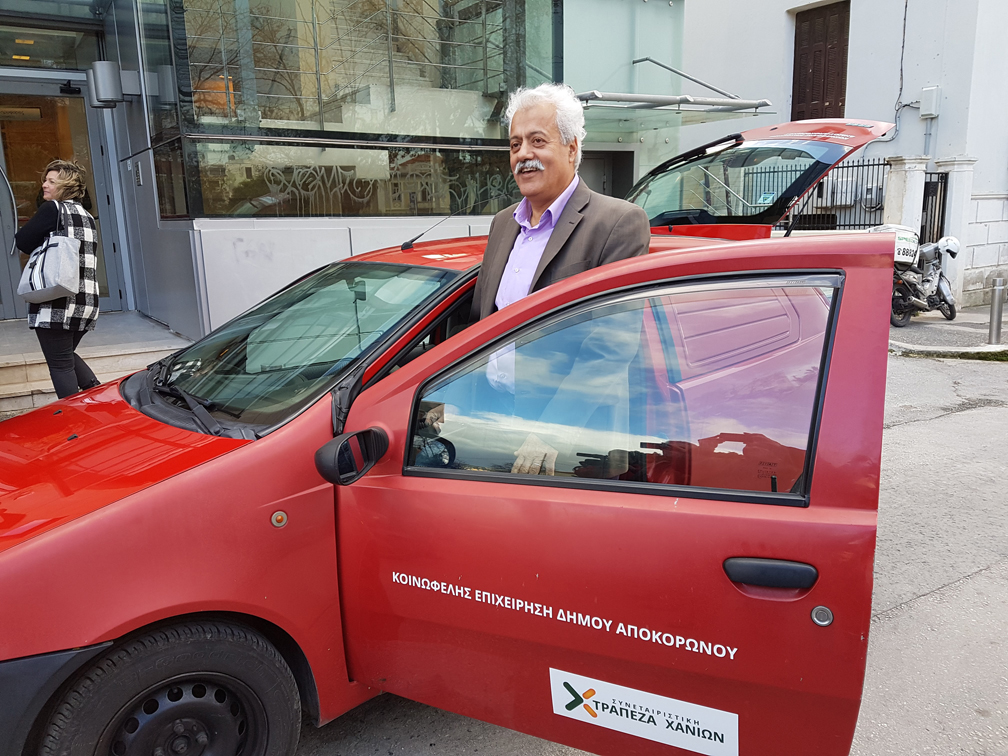 Δωρεά οχήματος στην Κοινωφελή Επιχείρηση Δήμου Αποκορώνου 