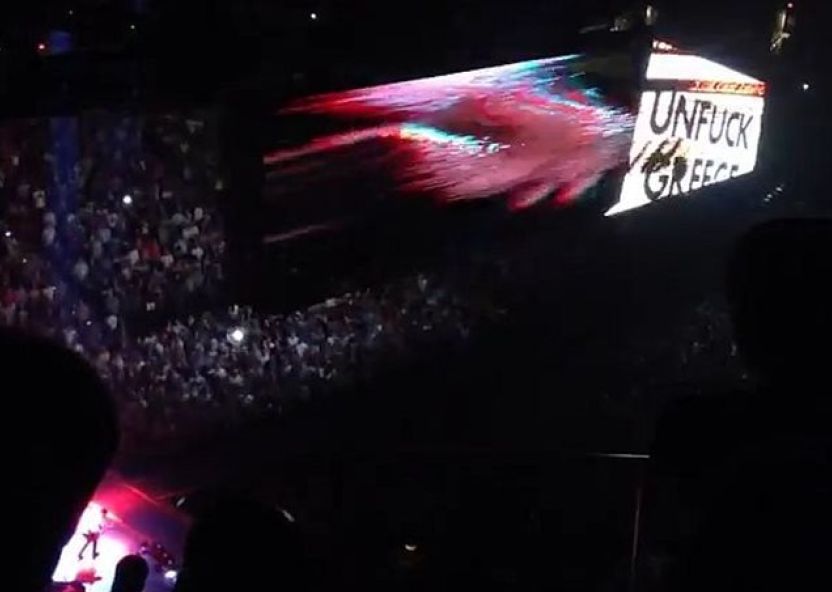  Οι U2 στηρίζουν την Ελλάδα στις συναυλίες τους σε Αμερική και Καναδά (vids)