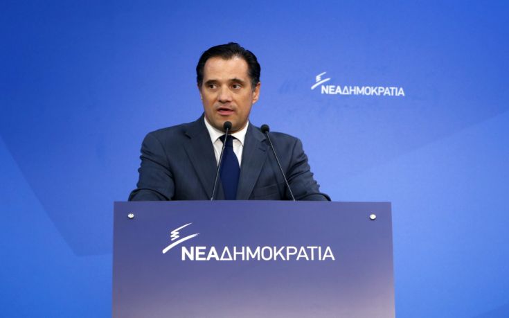 Γεωργιάδης: Ο Τσίπρας θα πουλούσε και την Ακρόπολη για να παραμείνει πρωθυπουργός