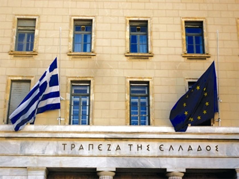 Η Κυβέρνηση μεταφέρει όλα τα χρήματα του Δημοσίου στην Τράπεζα της Ελλάδας 