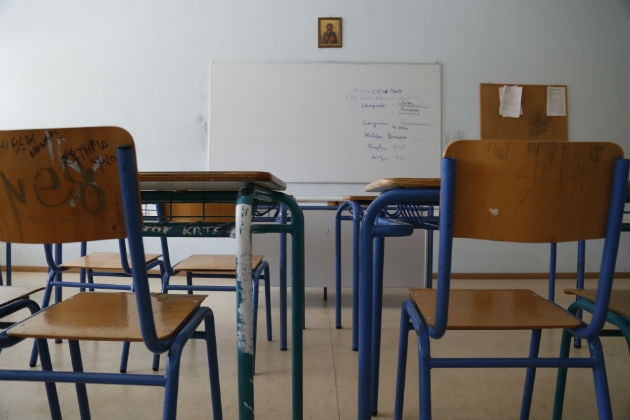 Με αίθουσες χωρίς δασκάλους η έναρξη της σχολικής χρονιάς στο Ηράκλειο (πίνακας με κενά) 