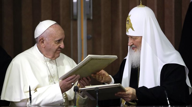 Η Ευρώπη να μείνει χριστιανική, είπαν Πάπας-Ρώσος Πατριάρχης στην πρώτη συνάντηση σε 1000 χρόνια 