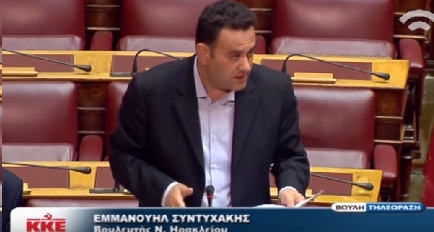 Στη Βουλή οι καθυστερήσεις του προγράμματος οργανωμένης δακοκτονίας στην Περιφέρεια Κρήτης