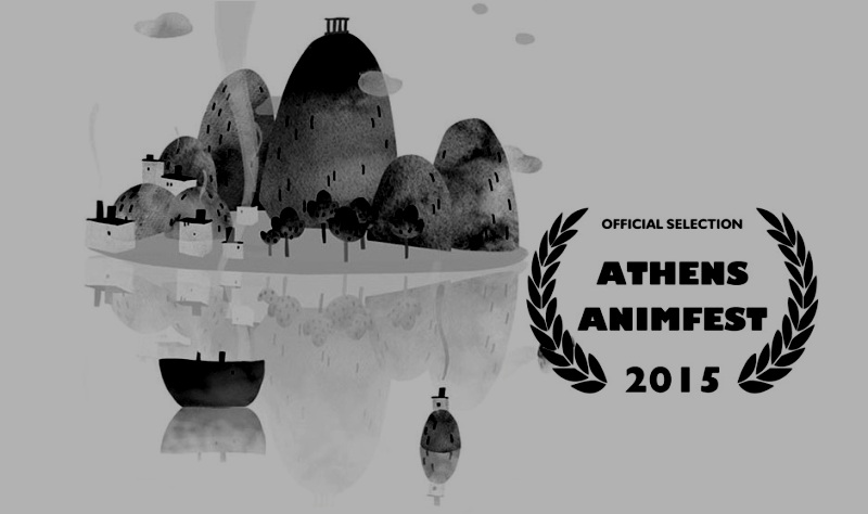 Απόψε oι τελευταίες προβολές του 10oυ Athens Animfest στον Κοινωνικό Χώρο