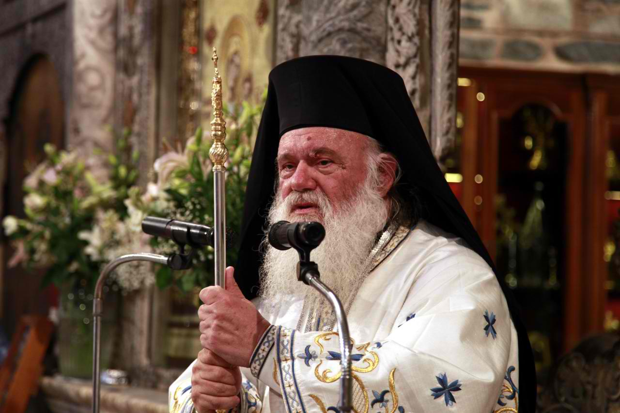 Αρχιεπίσκοπος Ιερώνυμος: Ναι στην ενότητα, ναι στην Ευρώπη