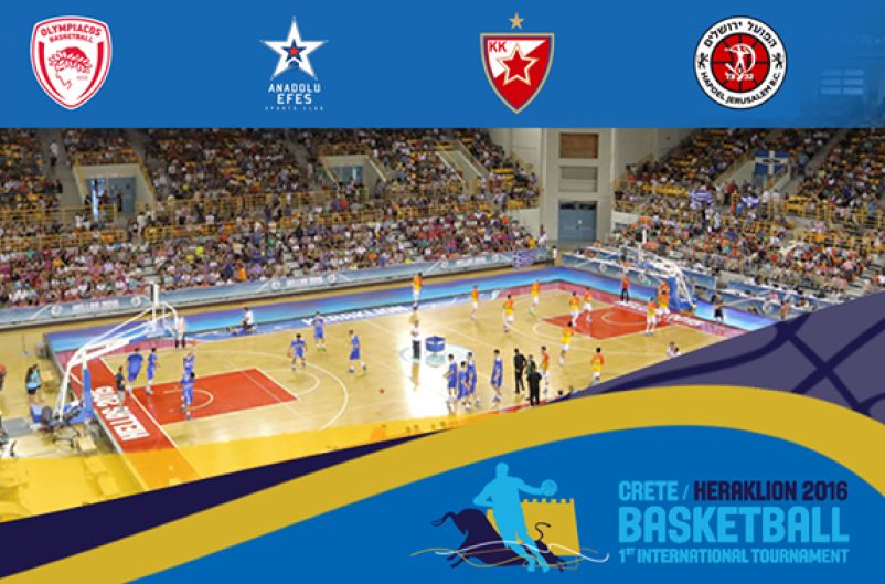Ξεκίνησε η προπώληση του Crete 1st International Basketball Tournament