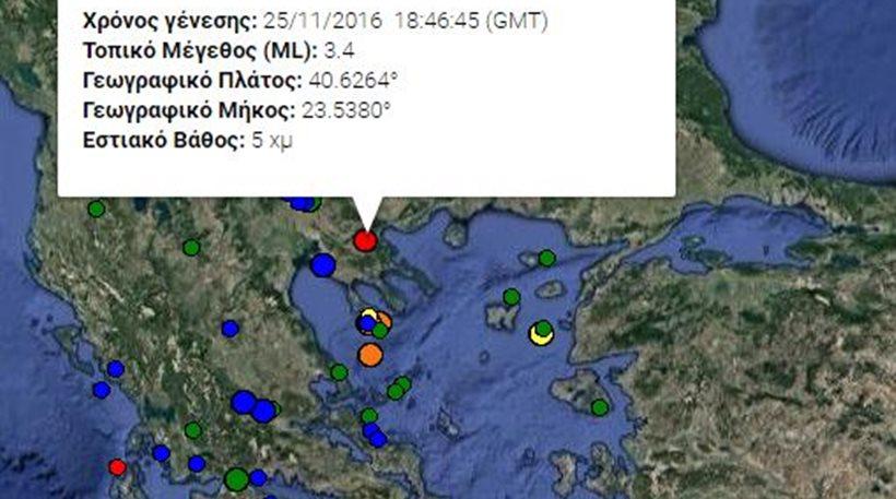 Σεισμική δόνηση 3,4 Ρίχτερ στη Θεσσαλονίκη