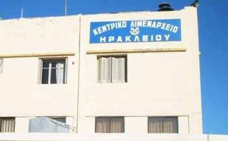 Ο Δημήτρης Σαϊτάκης αναλαμβάνει το Κεντρικό Λιμαναρχείο Ηρακλείου 