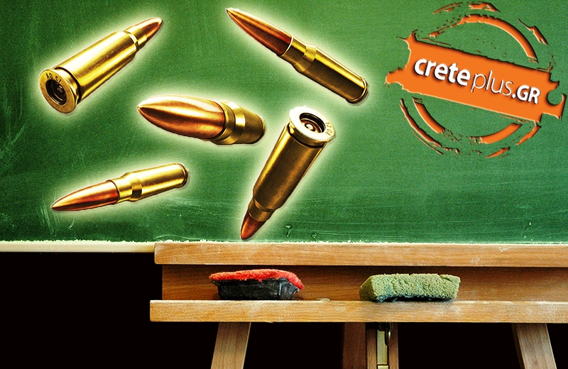 Θέμα CretePlus.gr: Οι σφαίρες στο σχολείο... φέρνουν ευρεία σύσκεψη για την προστασία των παιδιών!