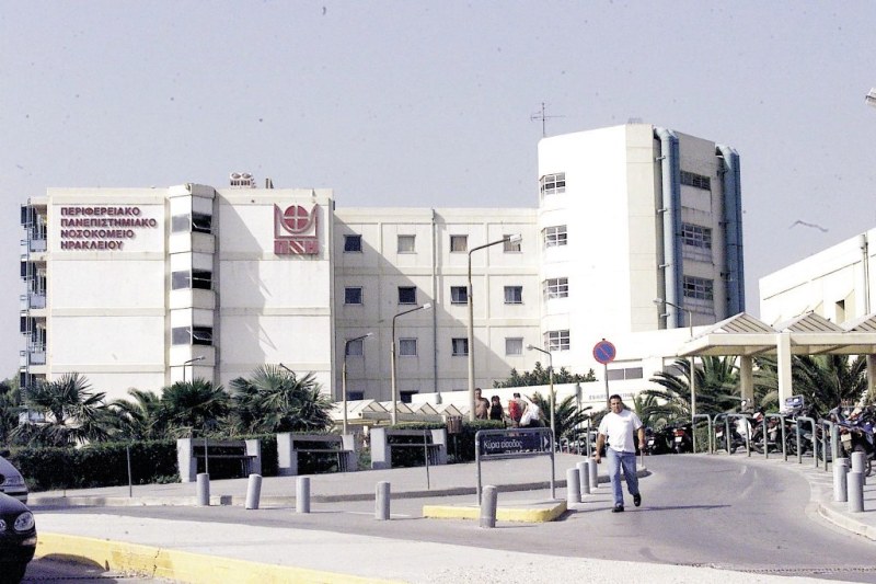 Παρέμβαση Δανέλλη για την την υπολειτουργία των δύο Νοσοκομείων του Ηρακλείου 