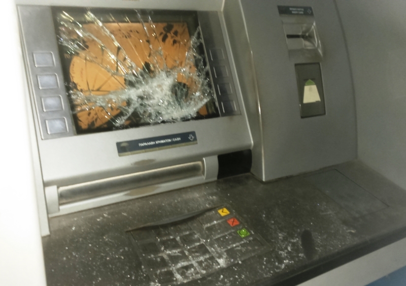 Έσπασαν ATM της Εθνικής στην Κω! (pics)