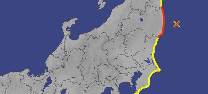 Σεισμός 7,3 Ρίχτερ στην Ιαπωνία -Προειδοποίηση για τσουνάμι