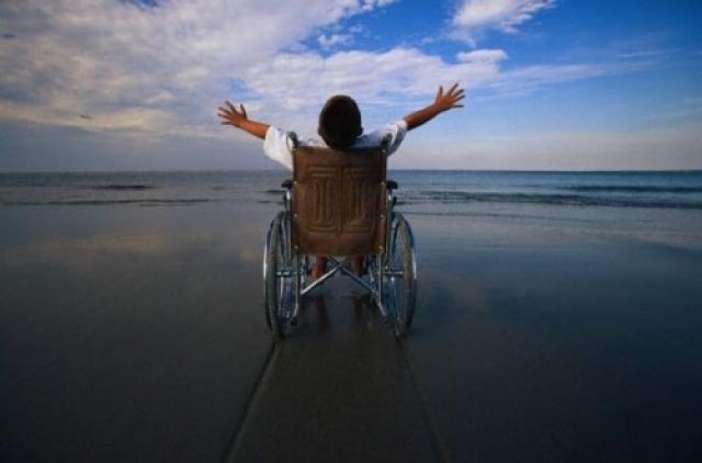 Παγκόσμια Ημέρα Ατόμων με Αναπηρία- 3 Δεκεμβρίου   