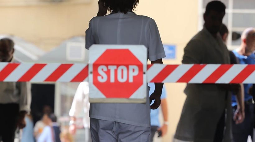 Οι εργαζόμενοι των δημόσιων νοσοκομείων απεργούν για την κατάσταση στην Υγεία