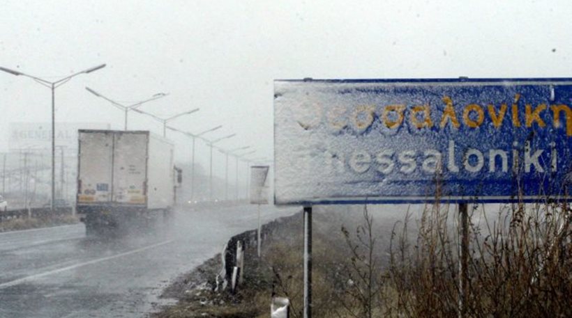 Θεσσαλονίκη: Έκτακτα μέτρα από το Δήμο για το νέο κύμα χιονιά