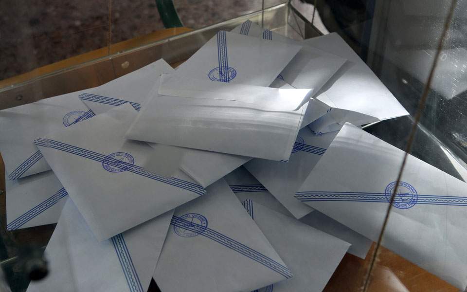 Ψήφο εξ αποστάσως στις κάλπες της Κεντροαριστεράς ζητούν 48 Ελληνες του εξωτερικού 