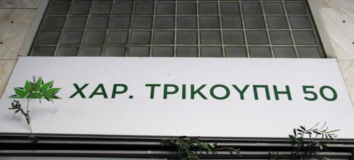 ΠΑΣΟΚ: Ο κ. Θεοδωράκης να κρατήσει τις υποδείξεις για το κόμμα του και τους βουλευτές του