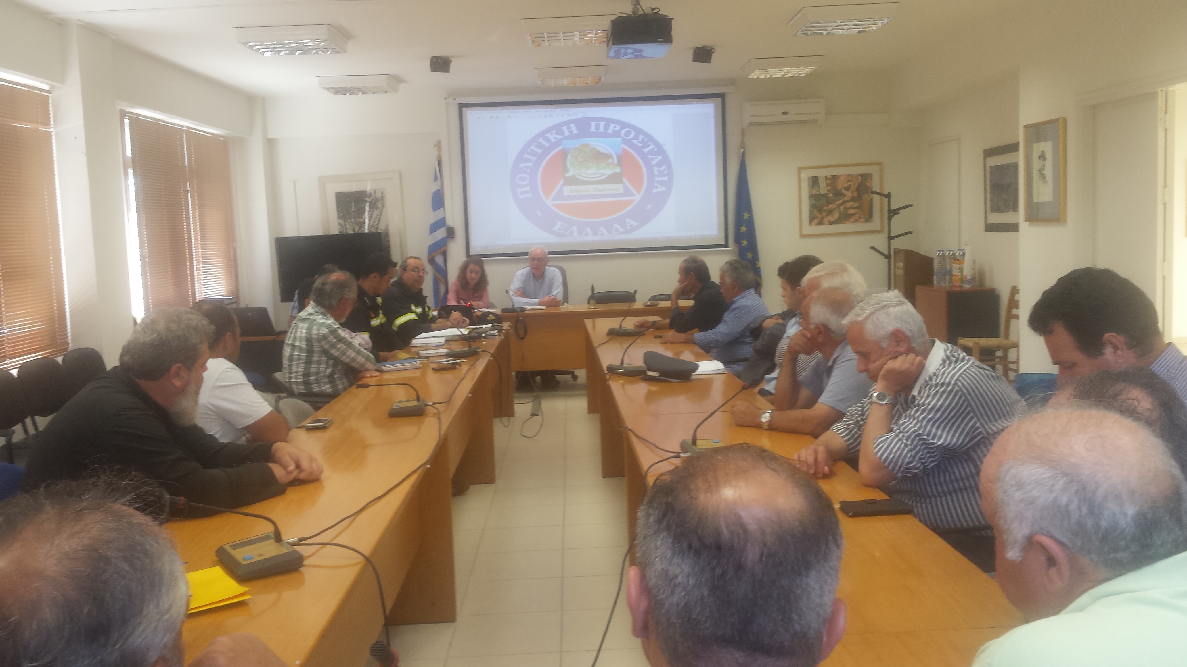 Συνεδρίαση Συντονιστικού Οργάνου Πολιτικής Προστασίας Δήμου Βιάννου 