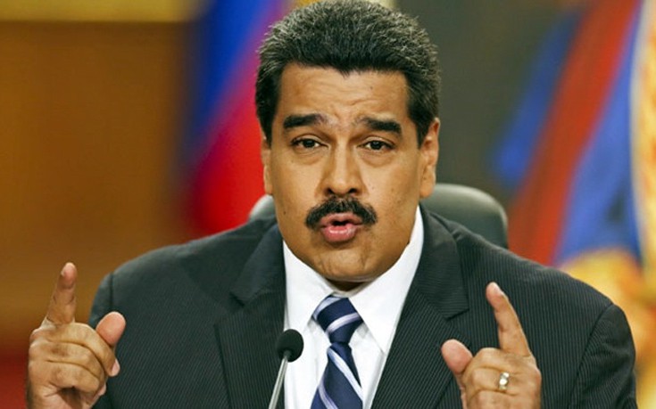 Αύξηση 50% στον κατώτατο μισθό στη Βενεζουέλα