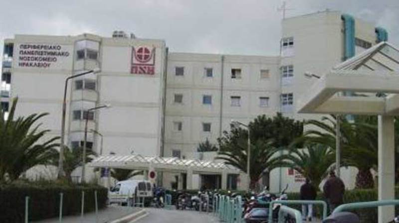 «Ακεφαλα» τα νοσοκομεία στην Κρήτη - Τα πρώτα ονόματα διοικητών που παύθηκαν στη δημοσιότητα 