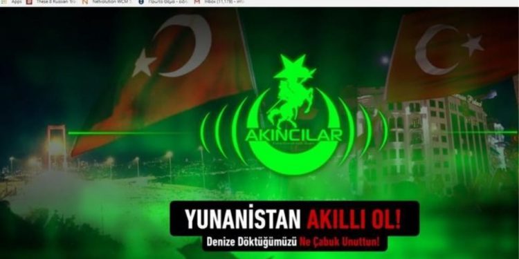 Τούρκοι χάκερ «χτύπησαν» την ιστοσελίδα του Παγκόσμιου Συμβουλίου Ποντιακού Ελληνισμού