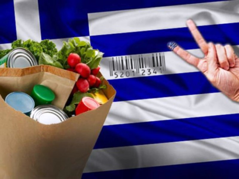 Τα ελληνικά τρόφιμα που αποτελούν... εθνικό «θησαυρό»