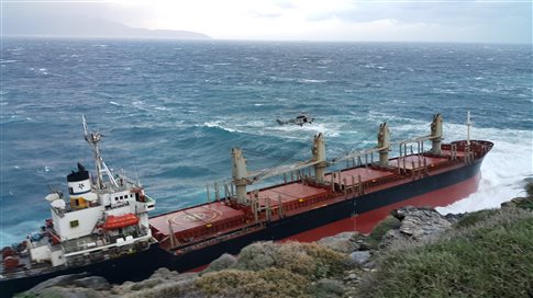 Προσάραξη πλοίου ανατολικά των Κυθήρων με 3.000 τόνους σιδηρομετάλλευμα 