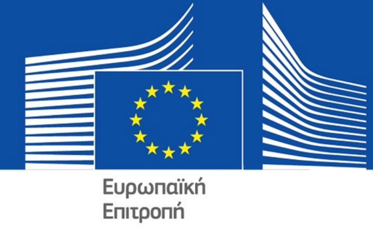 Βρυξέλλες, 21/7/17 - Η Επίτροπος Margrethe Vestager, αρμόδια για την πολιτική ανταγωνισμού, για την Κύπρο 