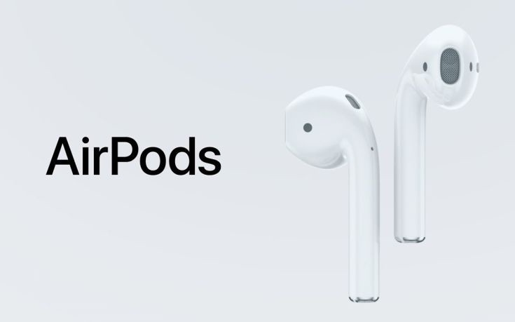 Νέο σύστημα της Apple για να βρίσκεις τα ακουστικά σου