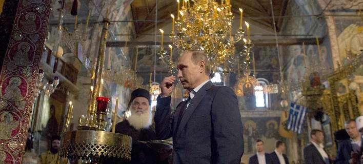 Πούτιν: Στο Aγιον Oρος γίνεται σημαντικό έργο που αφορά στις ηθικές βάσεις και αξίες (pics)